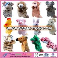 Hand puppet buy wholesale direct from china toy soft kid hand puppet