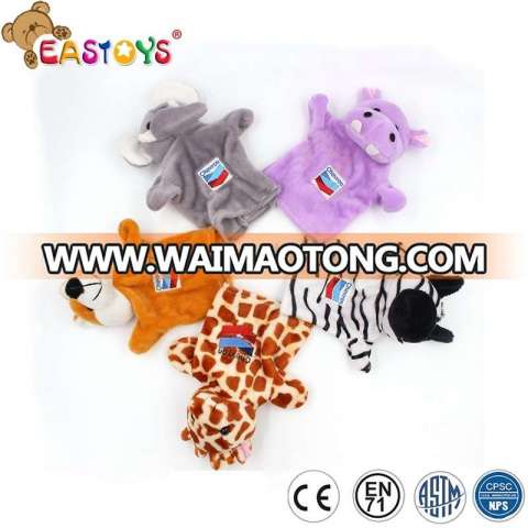 Hot selling interactive child toy plush hand puppet toy